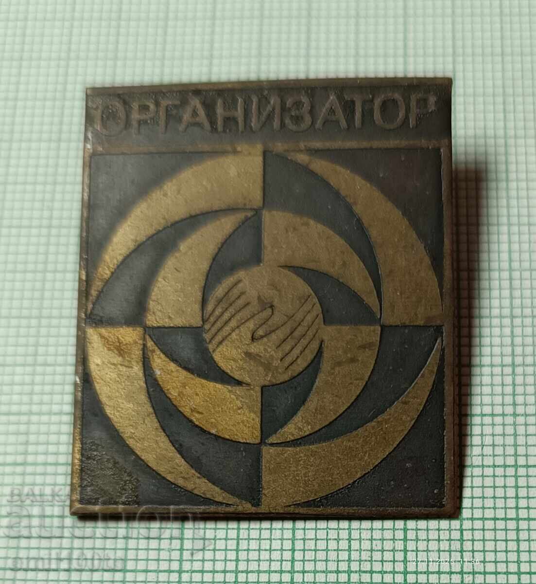 Badge - TNTM Organizer