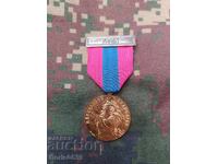 μετάλλιο Γαλλίας