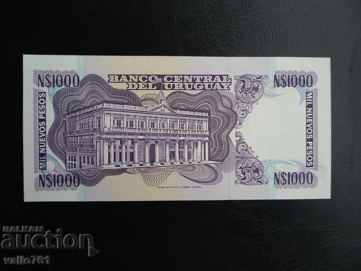 URUGUAY 1000 1,000 PESOS 1992 NEW UNC with price 15.00 BGN | € 7.67