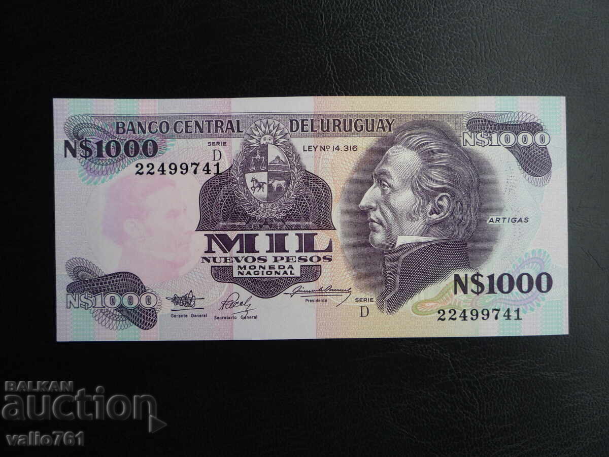 URUGUAY 1000 1,000 PESOS 1992 NEW UNC