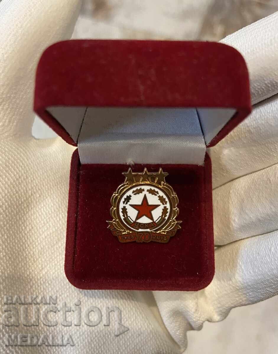 70 Years of CSKA - 2018 - Rare Enamel Badge - With Box