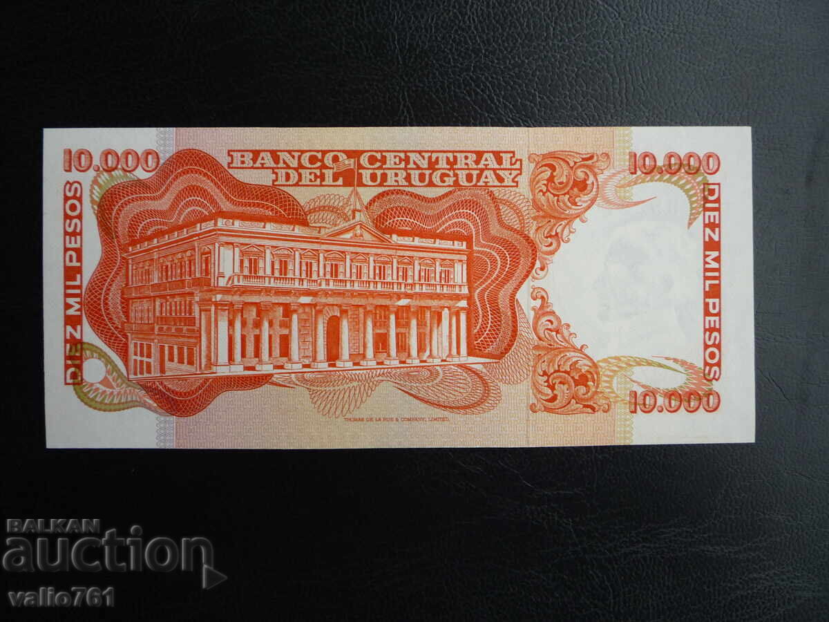 URUGUAY 10000 10.000 PESOS 1974 NOUĂ UNC cu preț 25.00 BGN | € 12.78