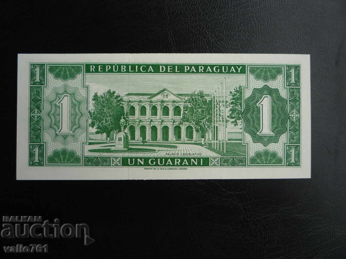 ΠΑΡΑΓΟΥΑΗ 1 ΓΚΟΥΑΡΑΝΙ 1952 ΝΕΟ UNC με τιμή 5.00 BGN | € 2.56
