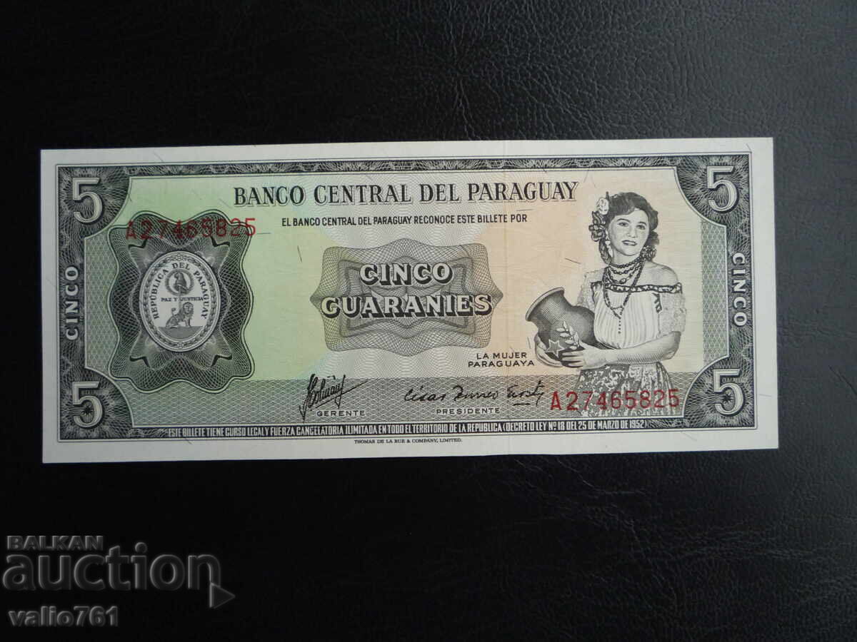 PARAGUAY 5 GUARANÍ 1952 NEW UNC