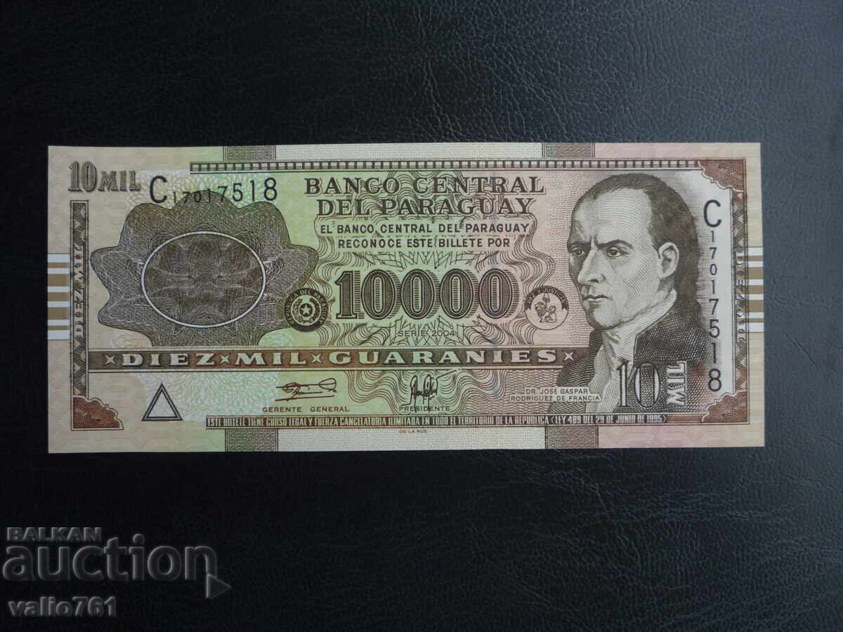 ПАРАГВАЙ 10000  10 000   ГУАРАНИ  2004   НОВА UNC