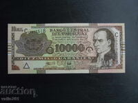 PARAGUAY 10000 10 000 GUARANI 2004 NOUĂ UNC