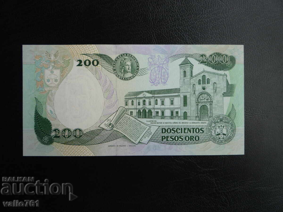 КОЛУМБИЯ  200  ПЕСОС  1991   НОВА UNC с цена 8.00 лв. | € 4.09