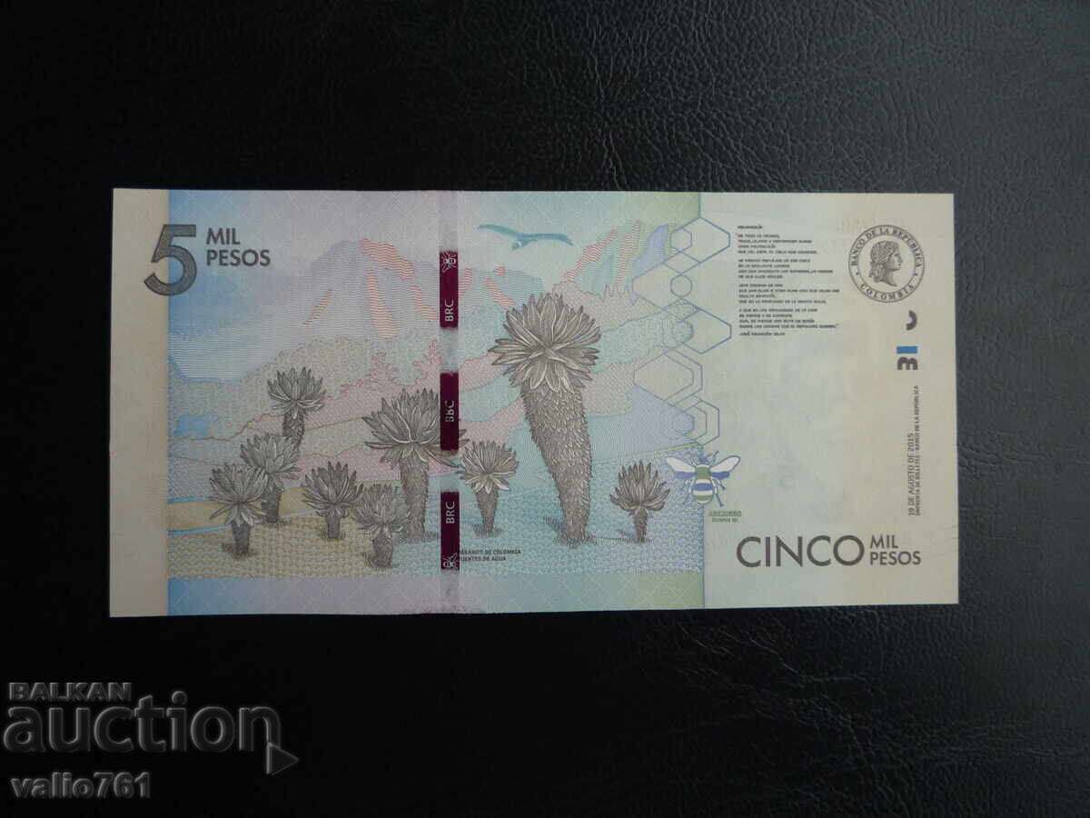 COLUMBIA 5000 5 000 PESOS 2015 NOUĂ UNC cu preț 8.00 BGN | € 4.09