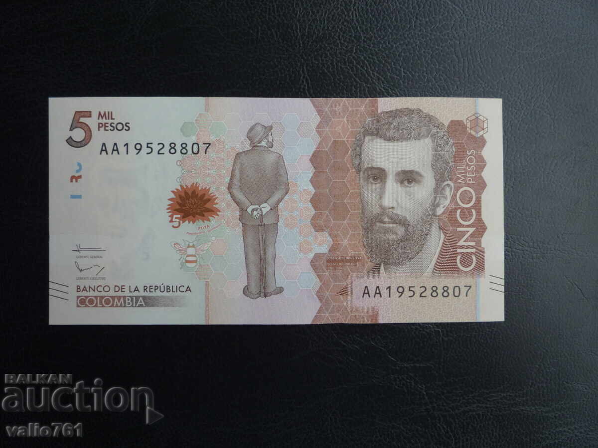 COLUMBIA 5000 5 000 PESOS 2015 NOUĂ UNC
