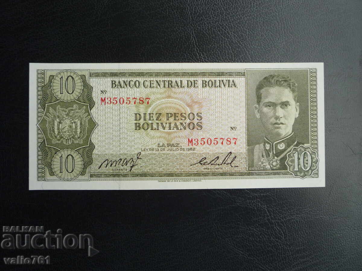 БОЛИВИЯ  10  БОЛИВИАНОС  1962    НОВА UNC