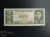BOLIVIA 10 BOLIVIANOS 1962 NEW UNC