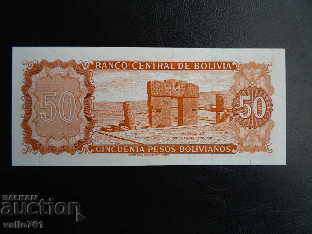 BOLIVIA 50 BOLIVIANOS 1962 NOUĂ UNC cu preț 8.00 BGN | € 4.09