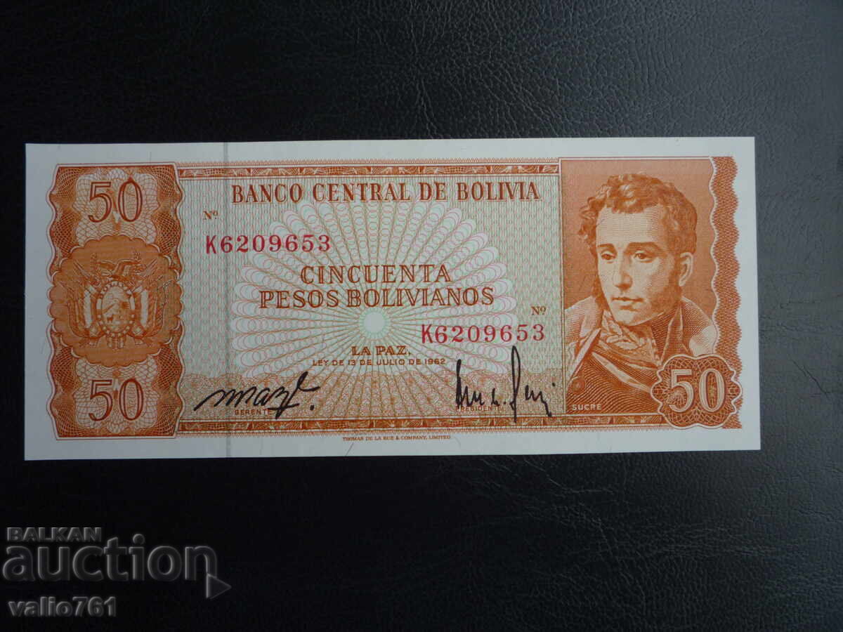 BOLIVIA 50 BOLIVIANOS 1962 NOUĂ UNC