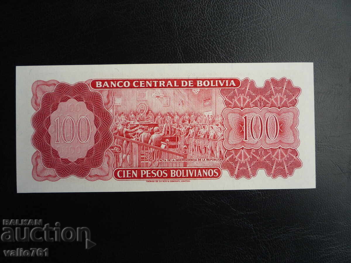 BOLIVIA 100 BOLIVIANOS 1962 NOUĂ UNC cu preț € 3.50 | 6.85 BGN
