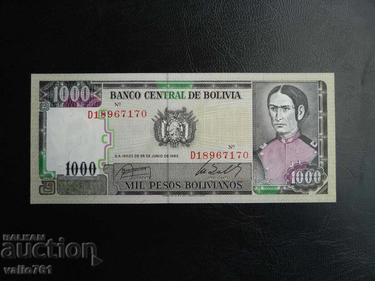 ΒΟΛΙΒΙΑ 1000 1.000 ΒΟΛΙΒΙΑΝΟΣ 1982 ΝΕΟ UNC