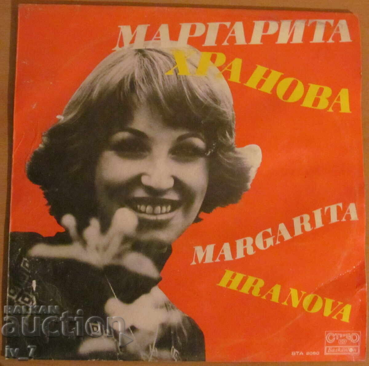 RECORD - MARGARITA HRANOVA, format mare
