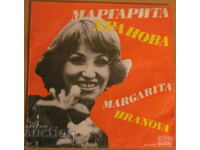 RECORD - MARGARITA HRANOVA, format mare