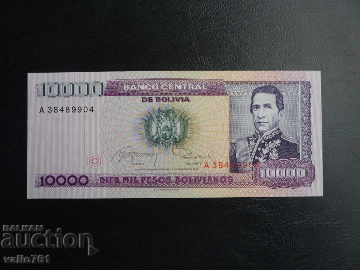 BOLIVIA 10000 10 000 BOLIVIANOS 1984 NOUĂ UNC BOLIVIA 10000 10 000 BOLIVIANOS 1984 NOUĂ UNC