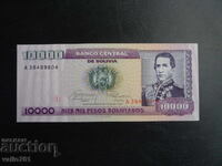 BOLIVIA 10000 10 000 BOLIVIANOS 1984 NOUĂ UNC