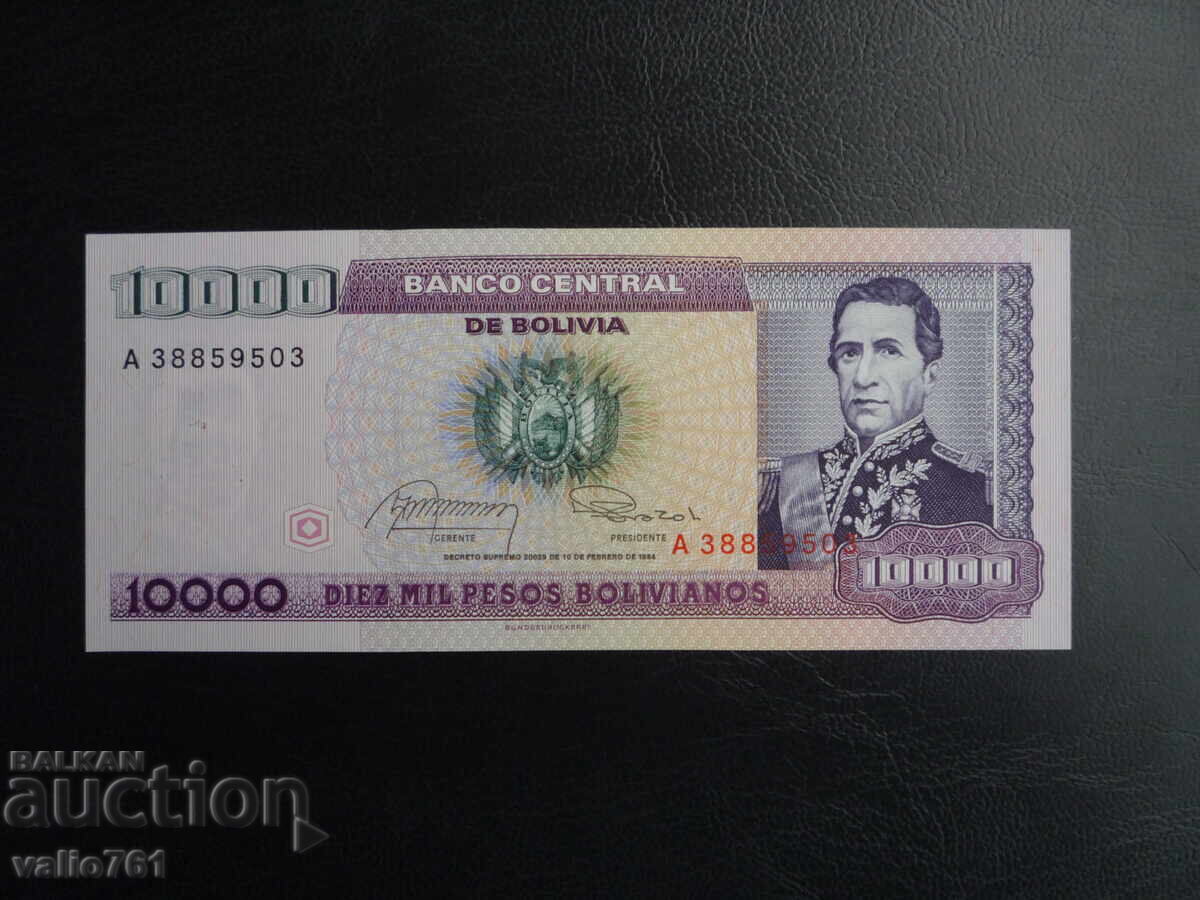BOLIVIA 10000 10 000 BOLIVIANOS SUPRATIPĂRITĂ 1 1984 NOUĂ UNC