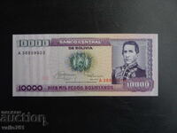 БОЛИВИЯ 10000 10 000  БОЛИВИАНОС НАДПЕЧАТКА 1 1984  НОВА UNC