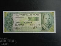BOLIVIA 50000 50 000 BOLIVIANOS SUPRAPRIMĂ 5 1984 NOUĂ UNC