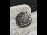 5 BGN 1941