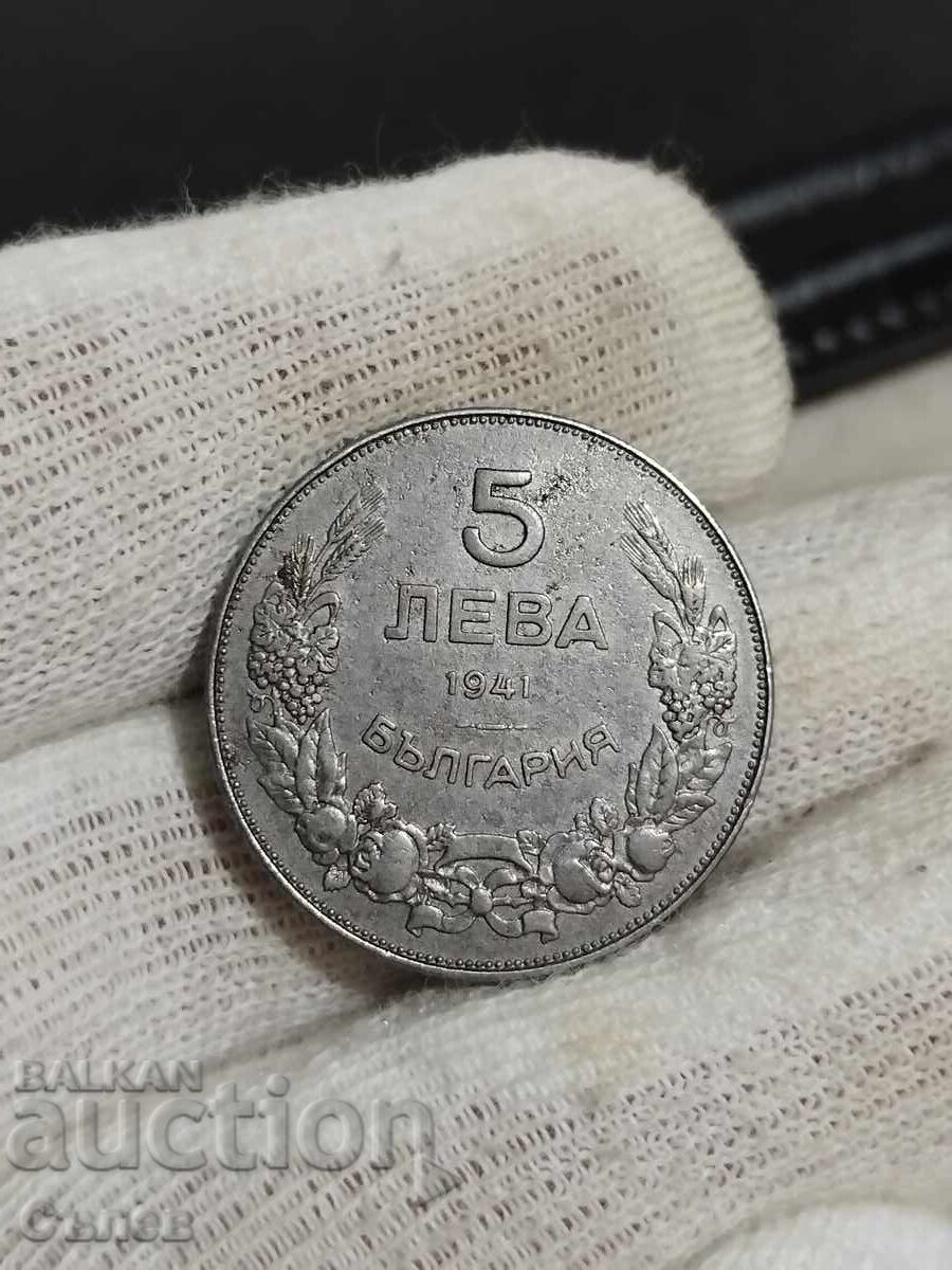 5 лева 1941 5 лева 1941