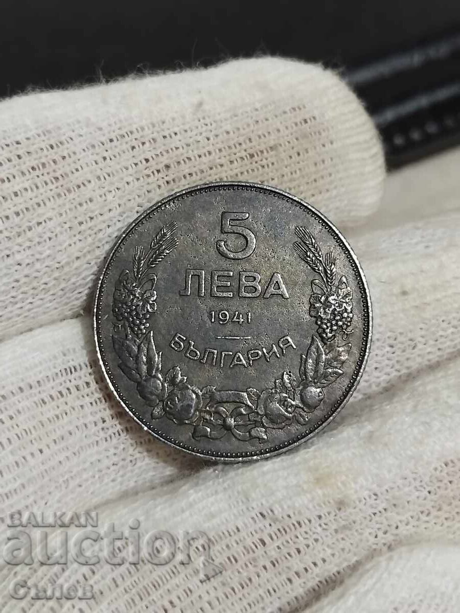 5 BGN 1941 5 BGN 1941