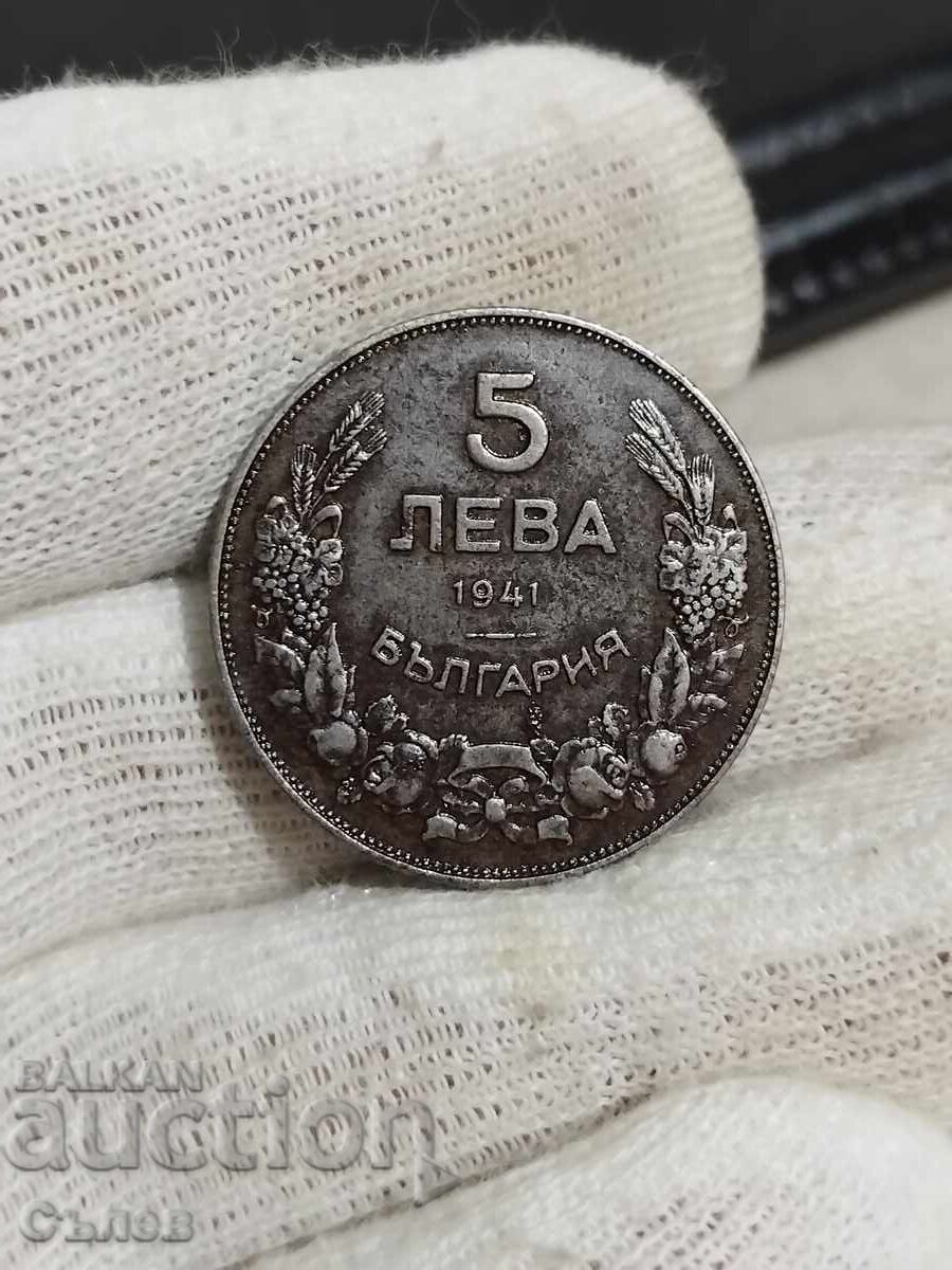 5 BGN 1941 5 BGN 1941