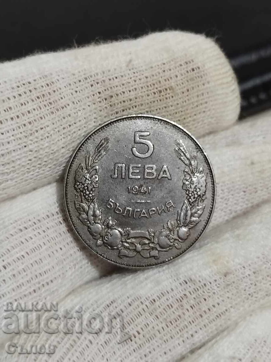 5 BGN 1941 5 BGN 1941