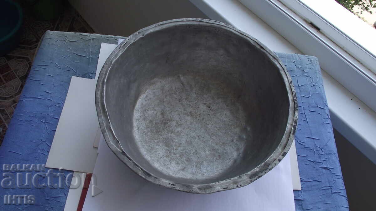 Δημοπρασία ΤΑΣ, παλιό χάλκινο δοχείο, μεντένι, σαχάνι, πατσί, χάλκινο - από 0,01st