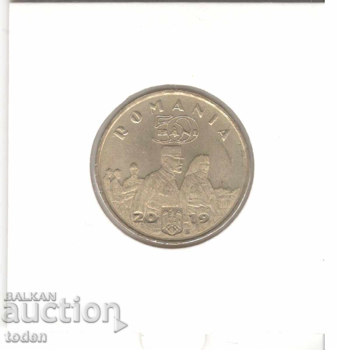 Auction  Romania - 50 Bani - 2019 - KM# 447 - Queen Maria
