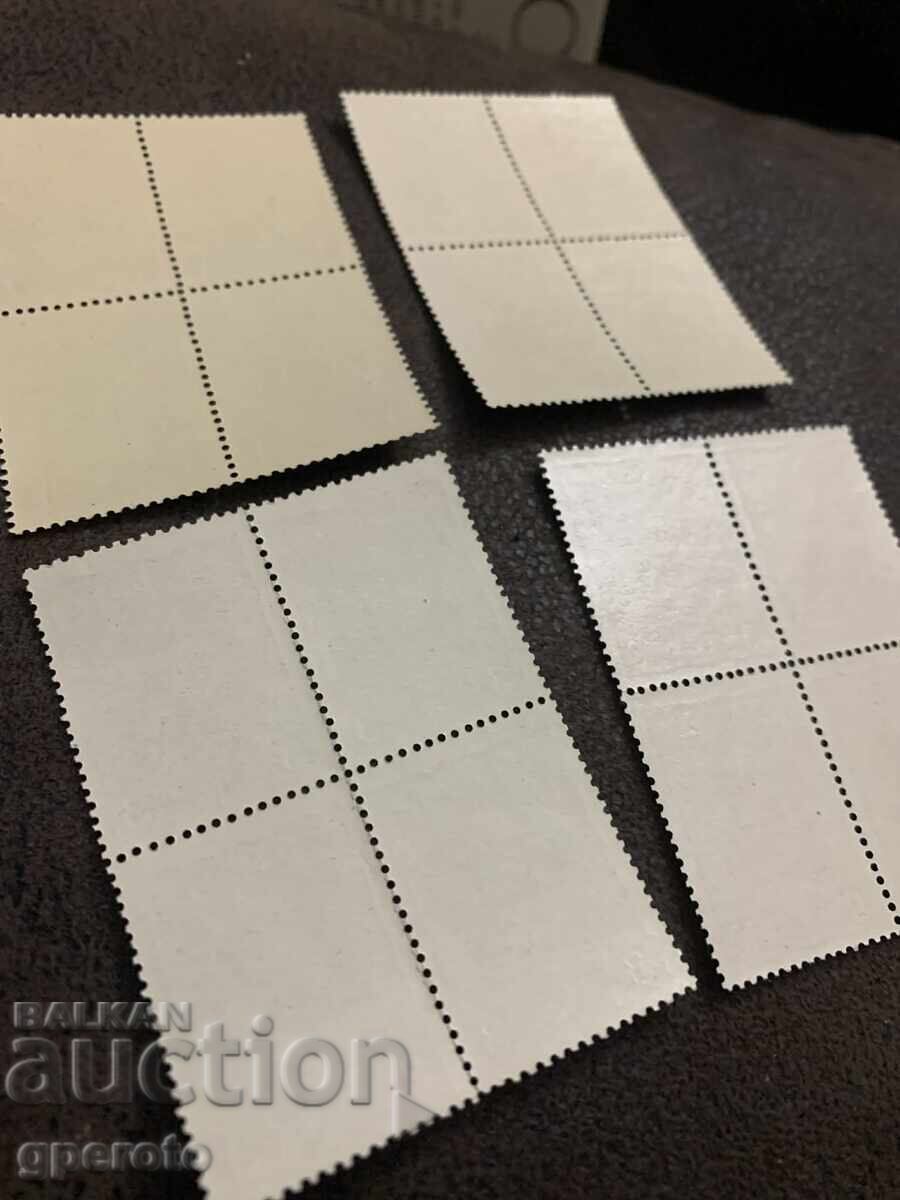 1918g.-30g από την άνοδο του Φερδινάνδου (Καθαρά καρέ) με τιμή 15.00 BGN | € 7.67 1918g.-30g από την άνοδο του Φερδινάνδου (Καθαρά καρέ) με τιμή 15.00 BGN | € 7.67