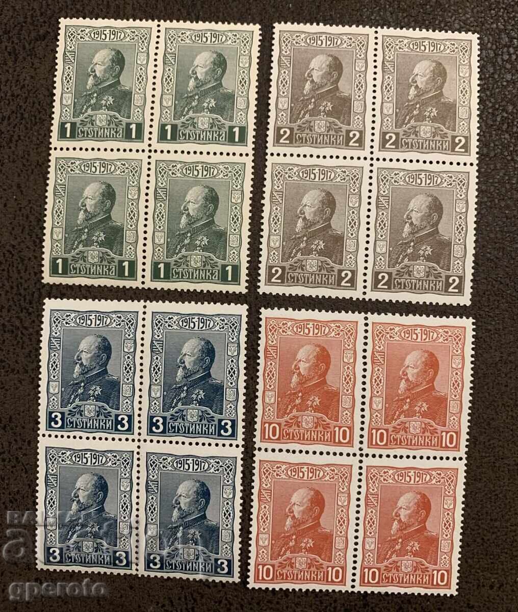 1918g.-30g από την άνοδο του Φερδινάνδου (Καθαρά καρέ) 1918g.-30g από την άνοδο του Φερδινάνδου (Καθαρά καρέ)