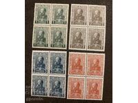 1918g.-30g από την άνοδο του Φερδινάνδου (Καθαρά καρέ)