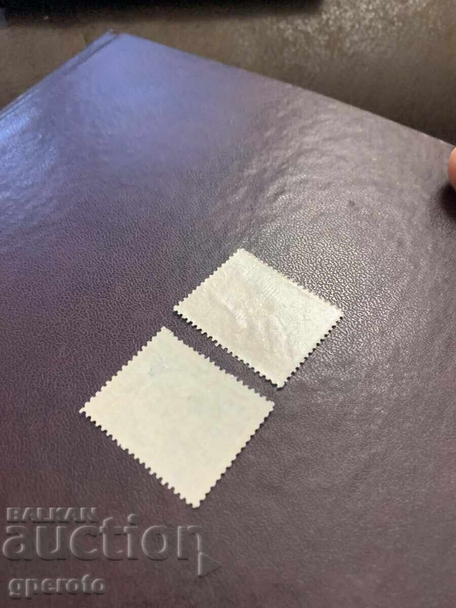 1935г-Велчовата завера-Чиста серия с цена 4.00 лв. | € 2.05