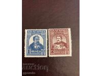 1935г-Велчовата завера-Чиста серия