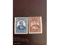 1935 - Velchova Conspiracy - Clean Series