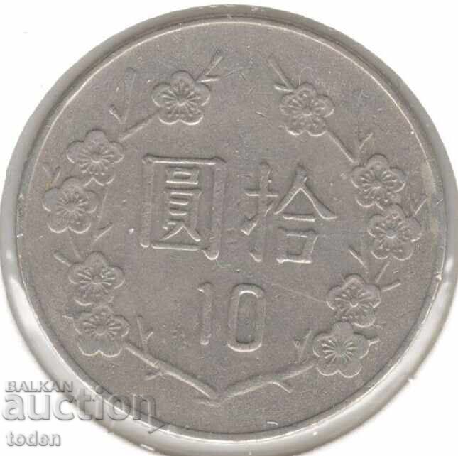 Taiwan - 10 New Dollars - 77 (1988) - Y# 553 with price 3.00 BGN | € 1.53
