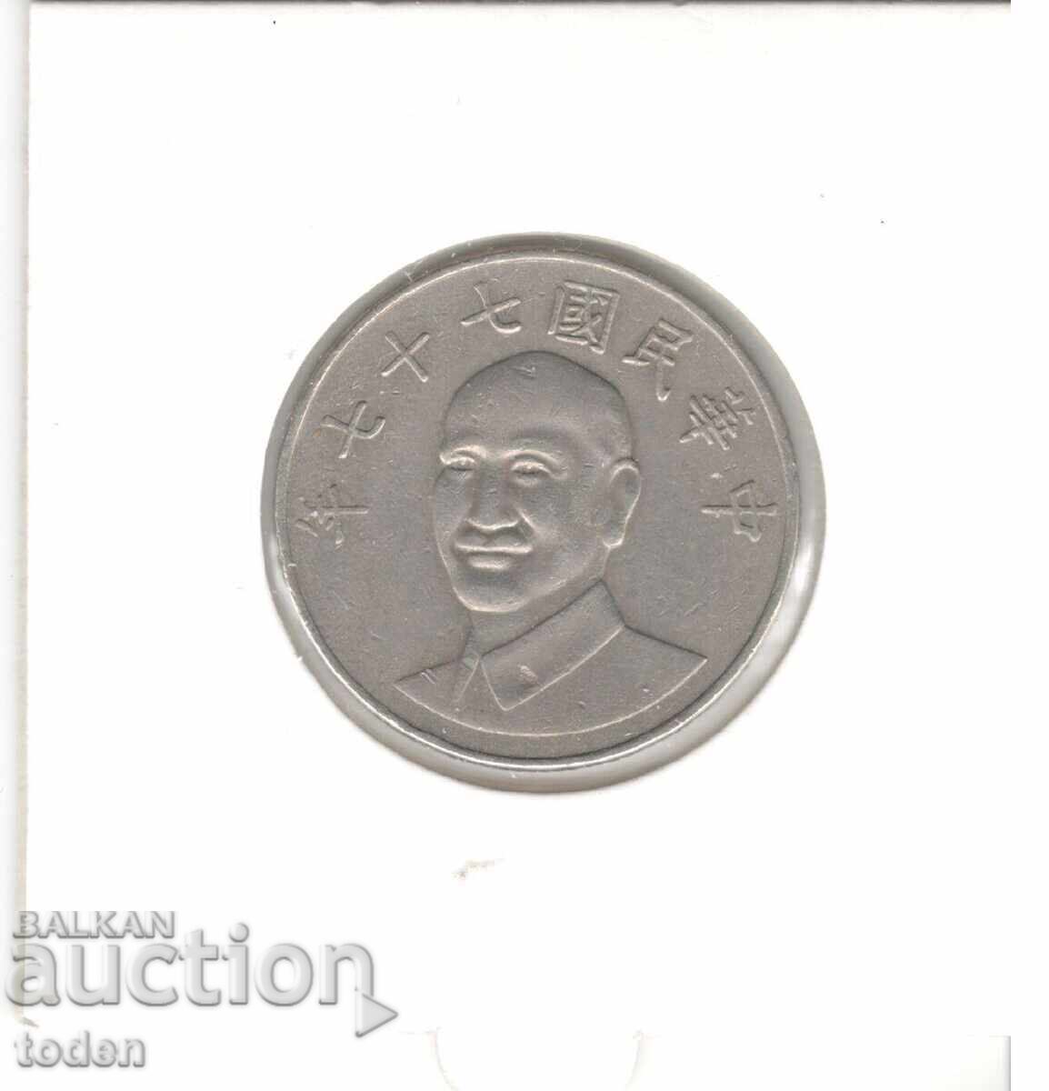 Auction  Taiwan - 10 New Dollars - 77 (1988) - Y# 553