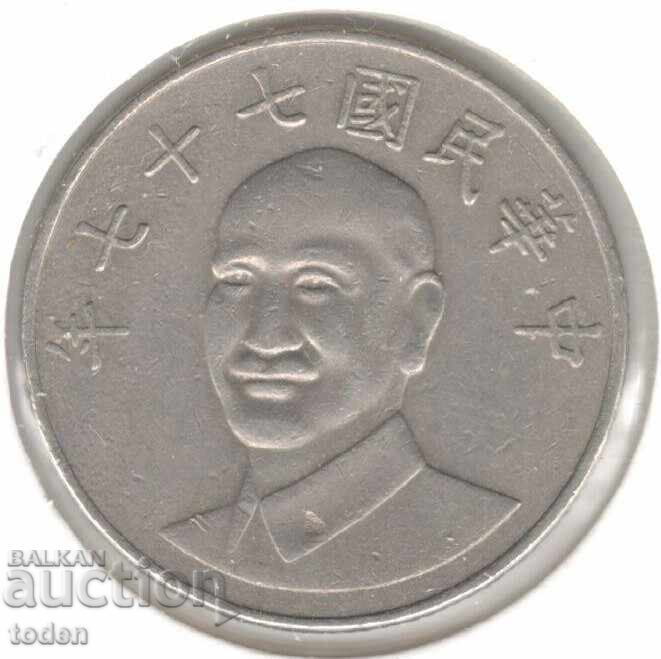 Taiwan - 10 New Dollars - 77 (1988) - Y# 553