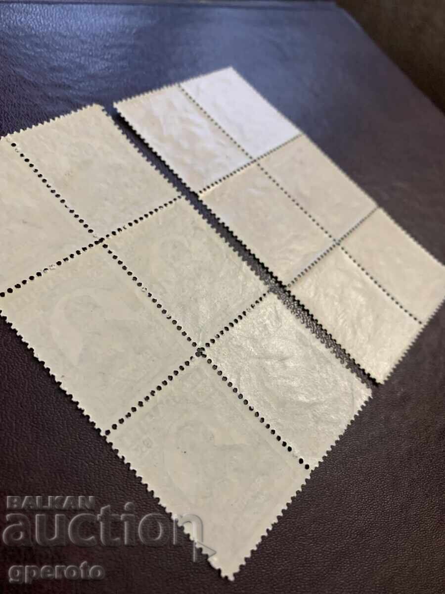 1935g - Η συνωμοσία του Βέλτσοβα - Σέξι καθαρά με τιμή 20.00 BGN | € 10.23 1935g - Η συνωμοσία του Βέλτσοβα - Σέξι καθαρά με τιμή 20.00 BGN | € 10.23