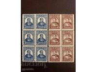 1935 - Velchova's Conspiracy - Sixes, Clean