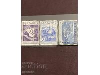 1936 - IV Congress of Slavic Geographers and Ethnographers - Sofia