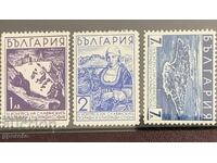 1936g - IV Συνέδριο Σλαβών Γεωγράφων και Εθνογράφων - Σόφια