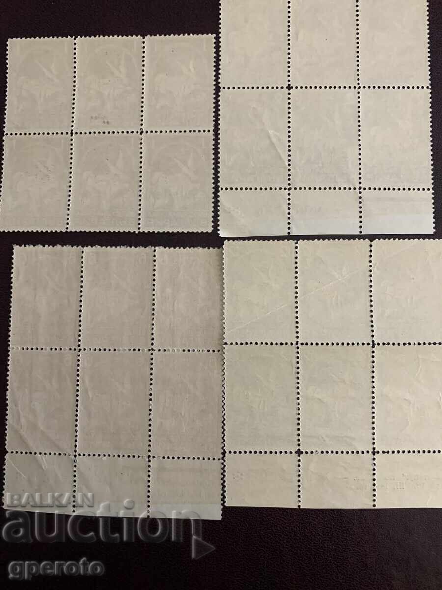 1938g - Poștă aeriană - Porumbel mic - șase curate cu preț 15.00 BGN | € 7.67