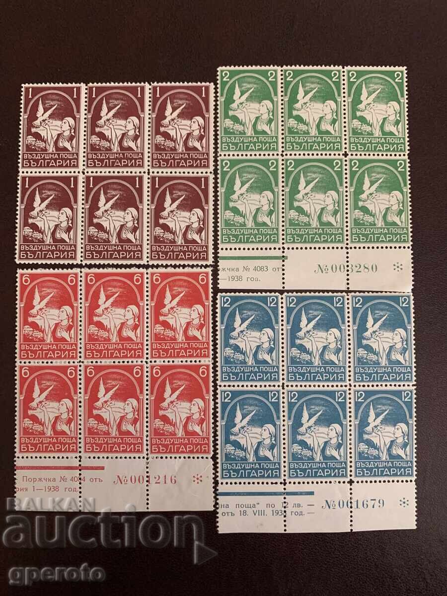 1938g - Poștă aeriană - Porumbel mic - șase curate