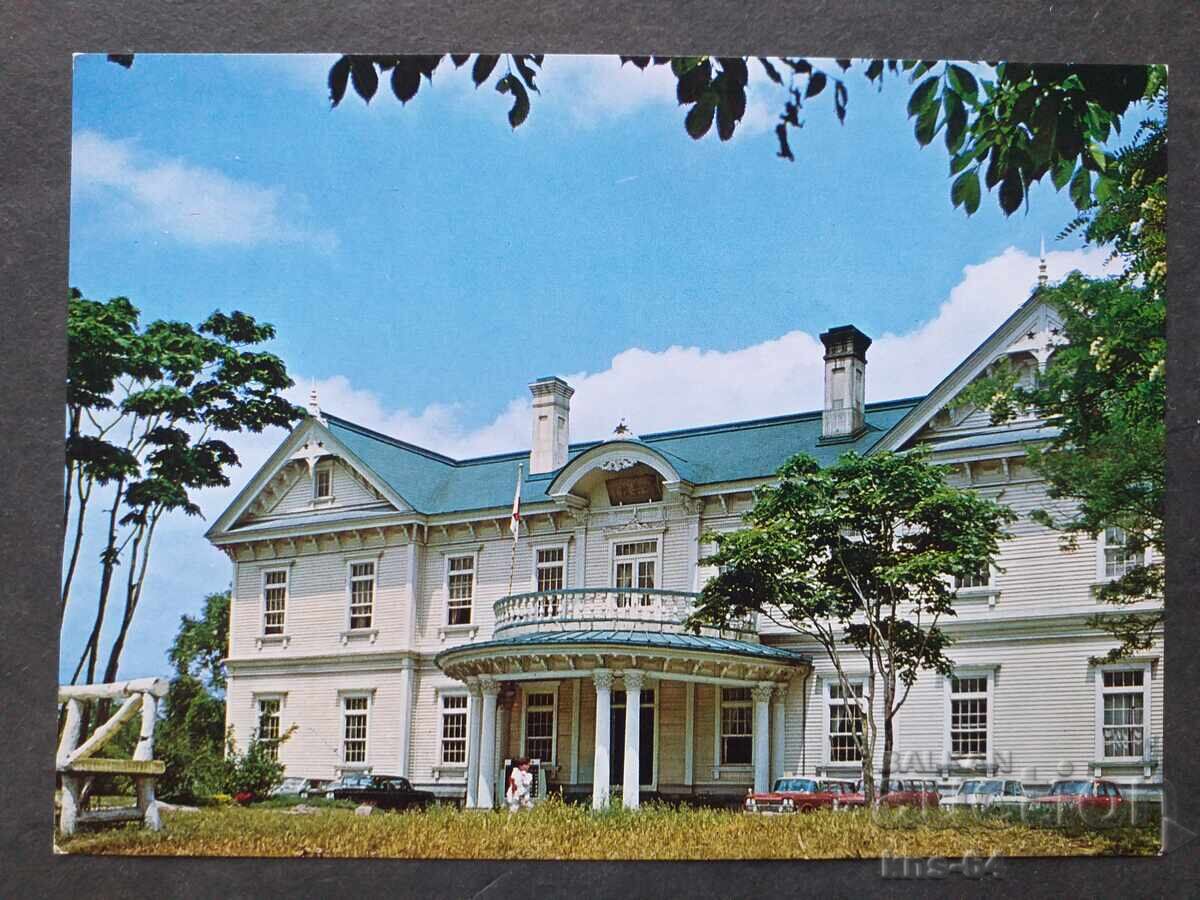 Ιαπωνία Ιαπωνία