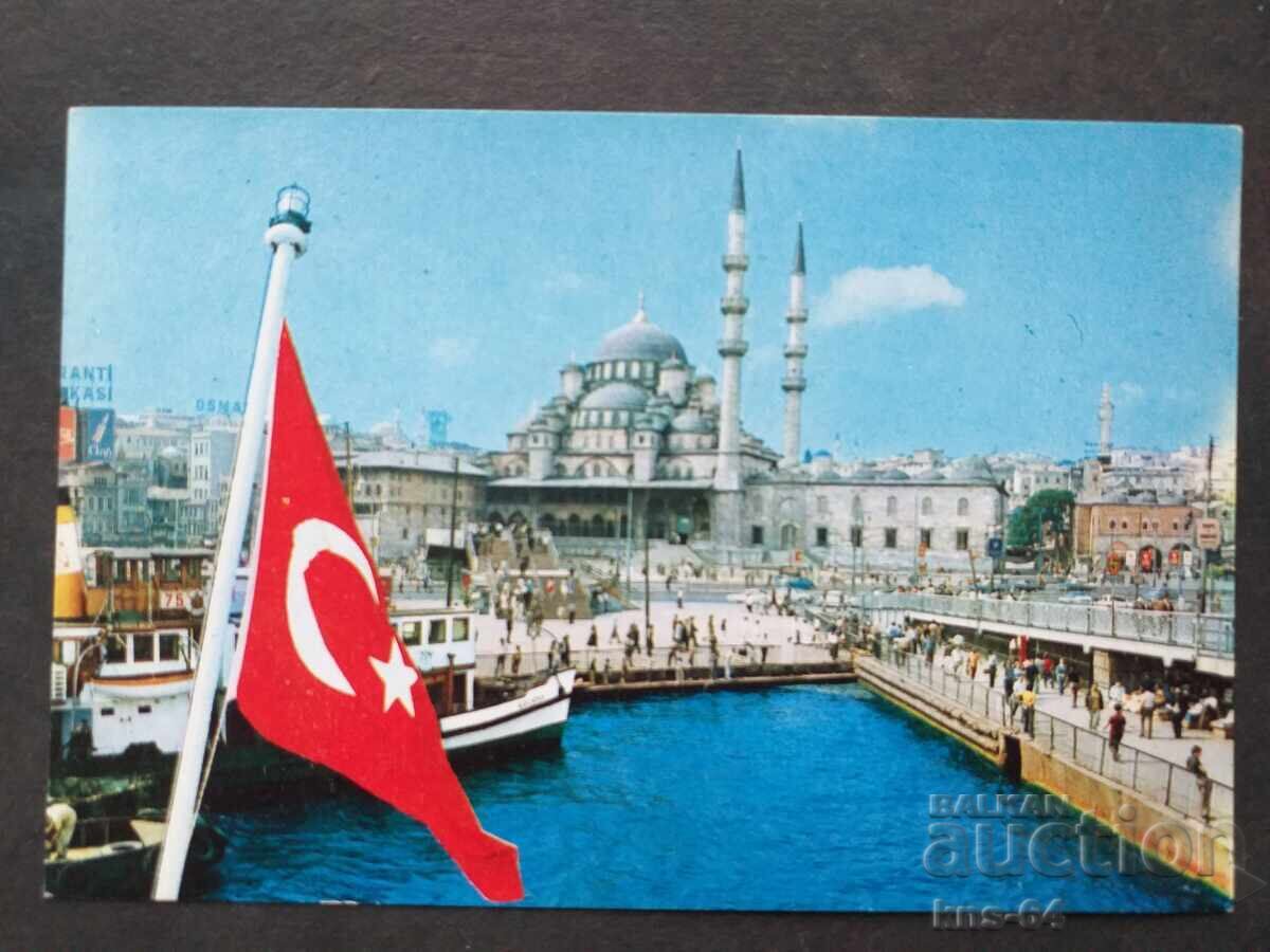 Τουρσί (Turshi) Τουρσί (Turshi)